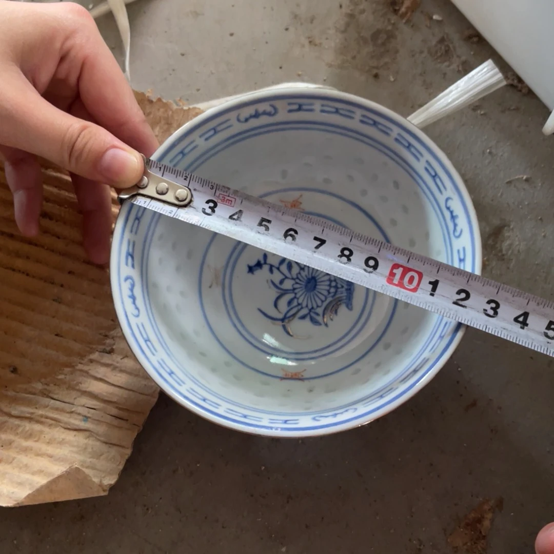 怀旧瓷器 微瑕处理 介意勿拍