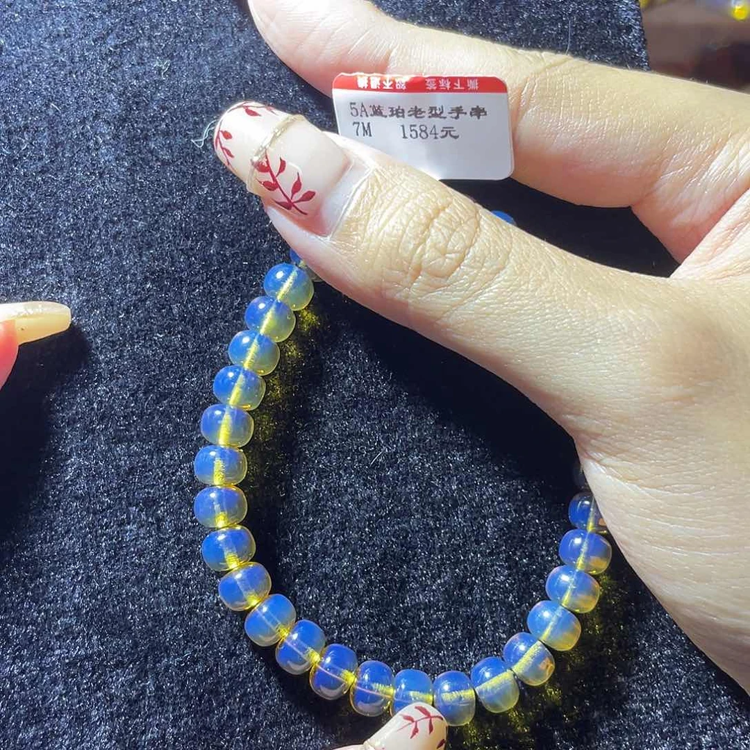 蓝珀珠宝奇石未镶嵌