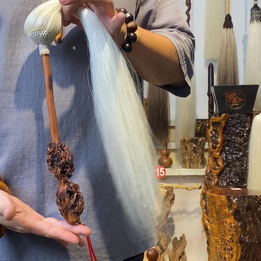 实物展示一物一拍