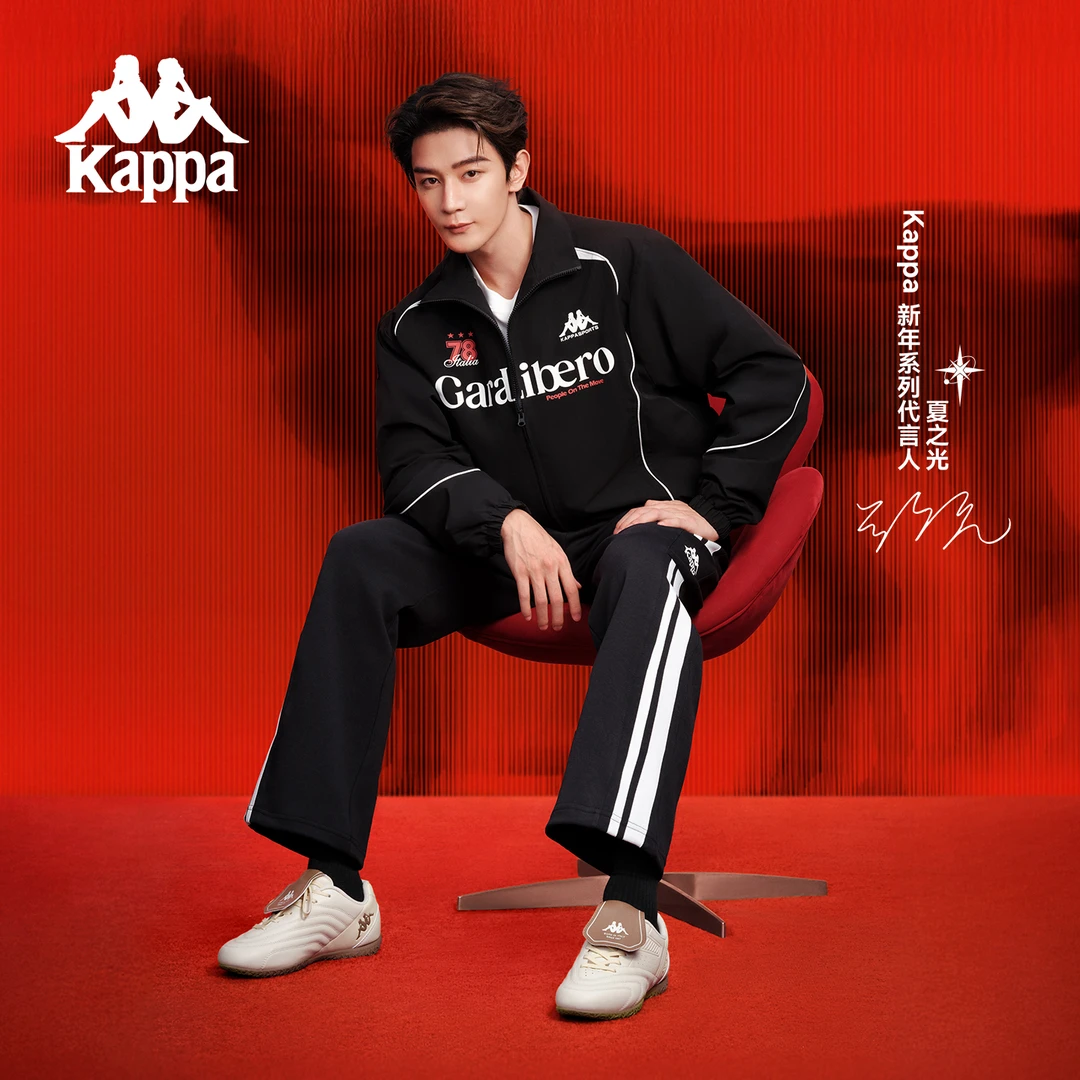 夏之光同款Kappa立领拉链夹克通用美式运动夹克外套时尚宽松潮流