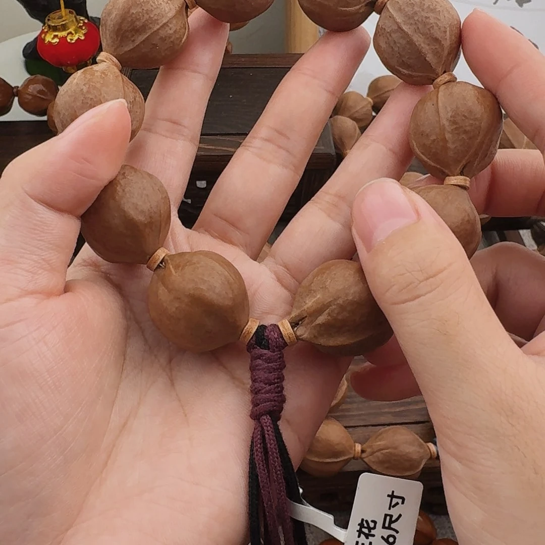 假***文原生态梅林铁核2326