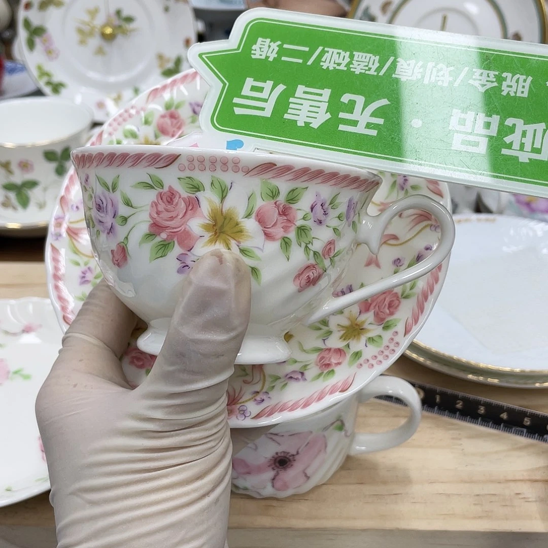 鹿屋家的美丽咖啡杯