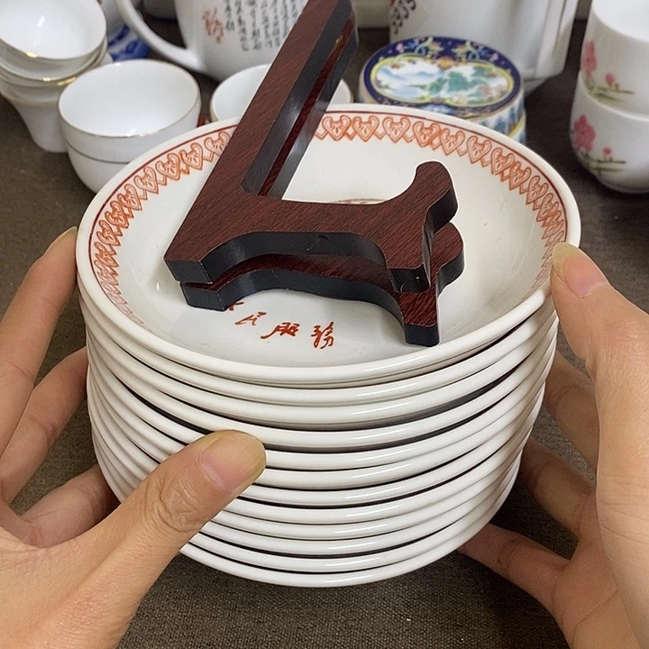 景德镇陶瓷研究所