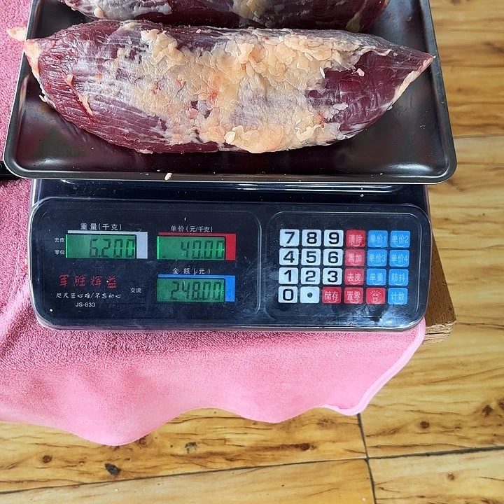 牛肉中国大陆包装用****3