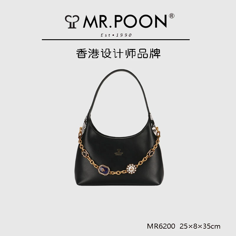 Mr.Poon轻奢女包2024新款链条砖石宝石单肩斜挎手提包MR6200黑色
