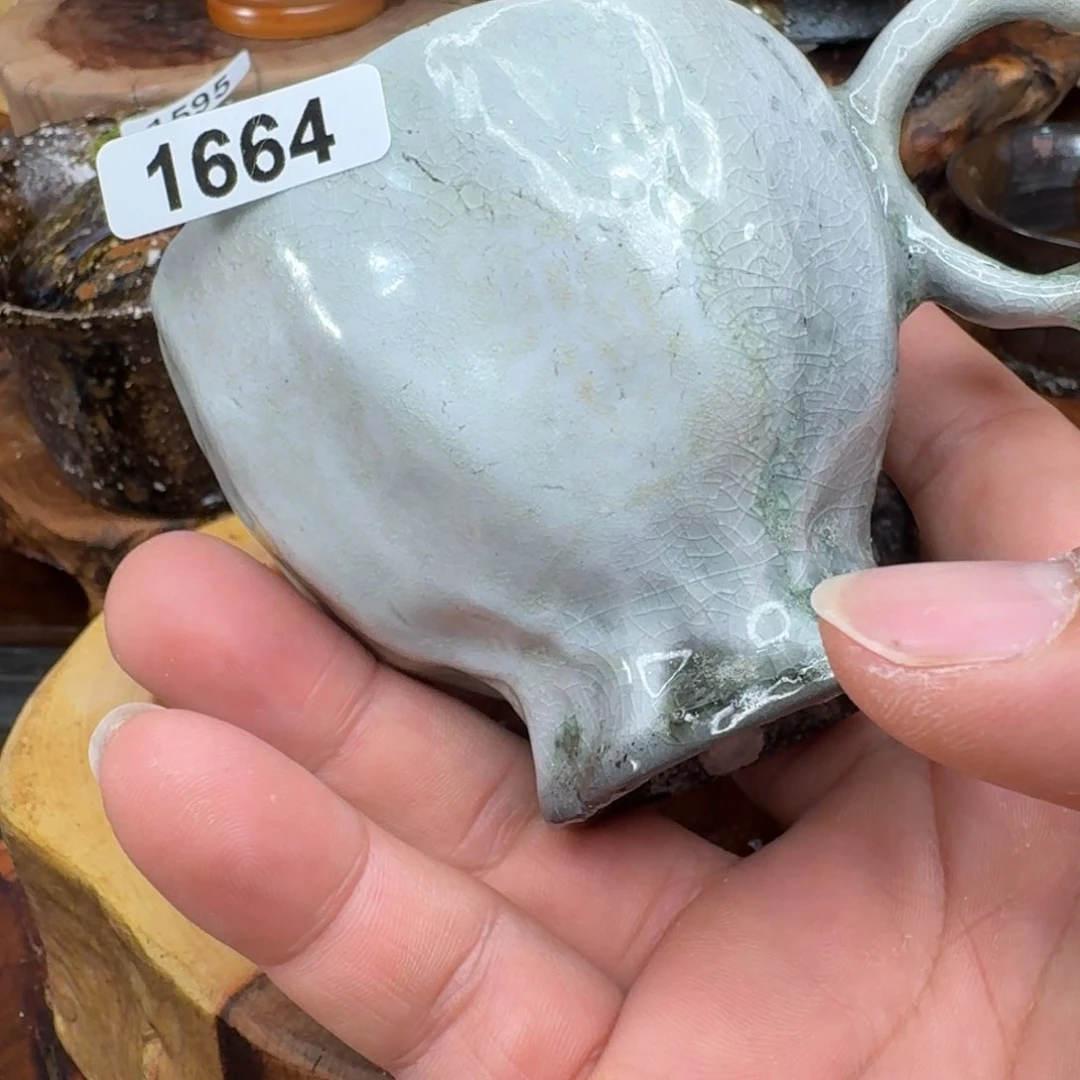 碟岜***鑫非遗传承老叶柴烧664