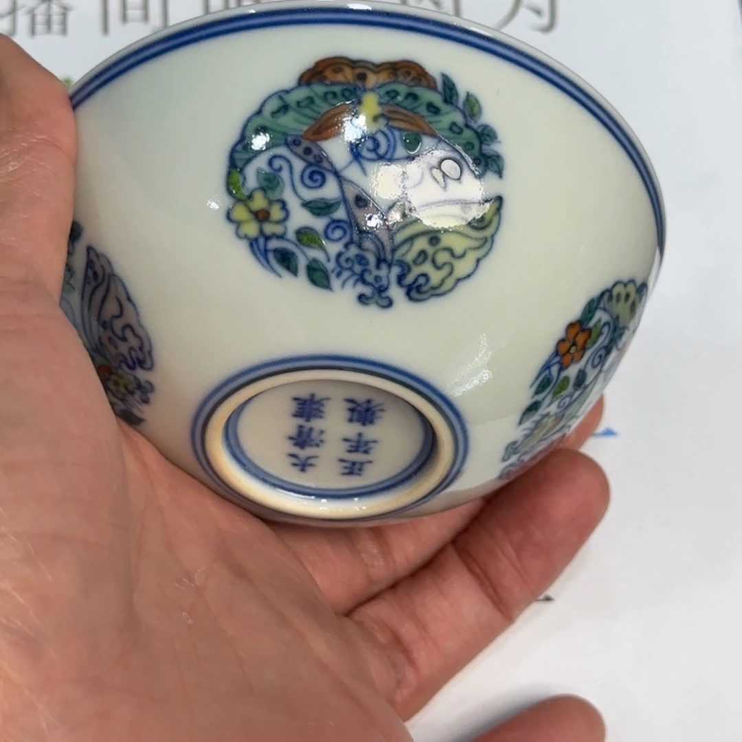 杯子瓷当代仿古精品全手工