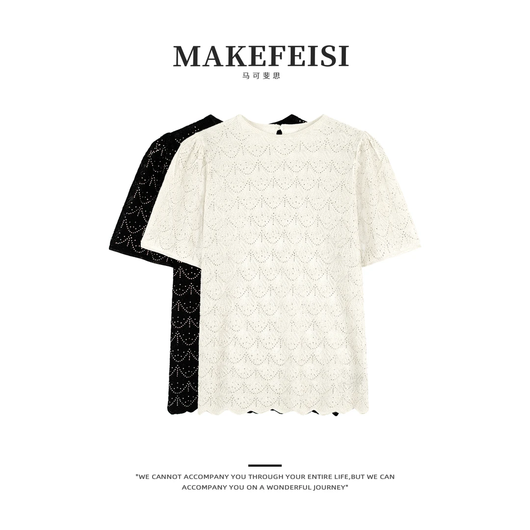 【Laugh Queen】白羽流光|精致气质肌理提花水晶纱针织衫SY916