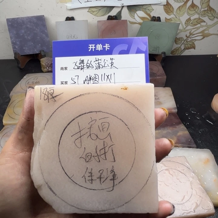 未镶嵌手镯石英质玉飞****英