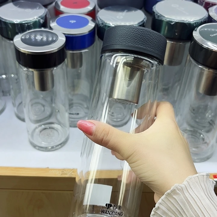 万象品牌双层玻璃杯V21S