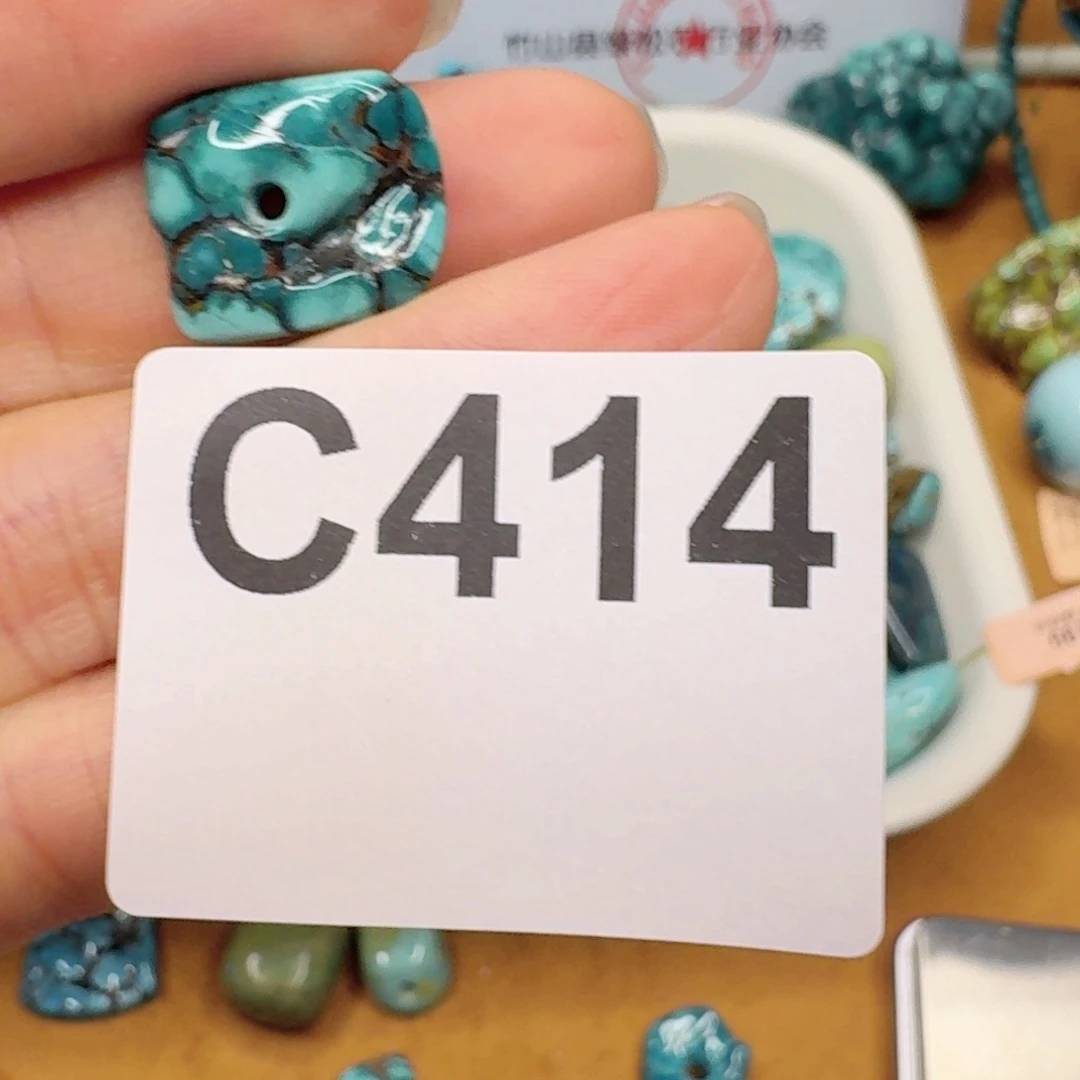 未镶嵌绿松石扣子简***简