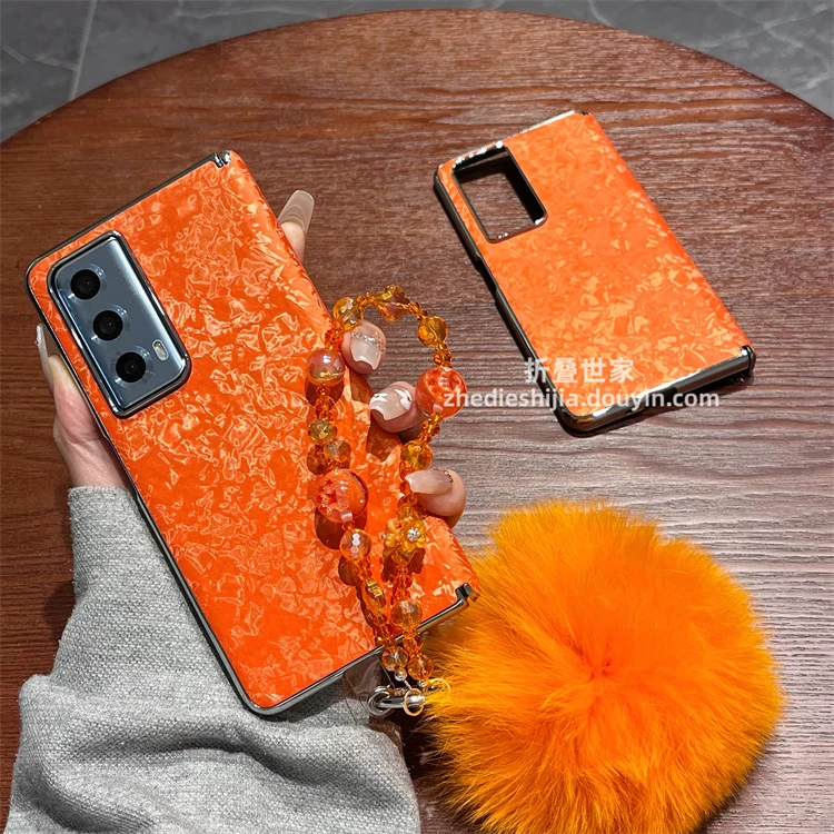 适用荣耀Magic VS2手机壳折叠屏橙色贝壳纹秋冬毛球手链磁吸中轴