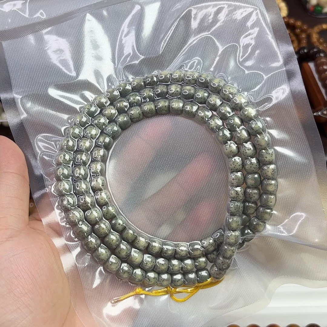 星月菩提手串高货星月一整条