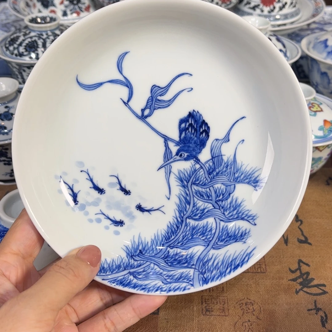 …………………………………………………………