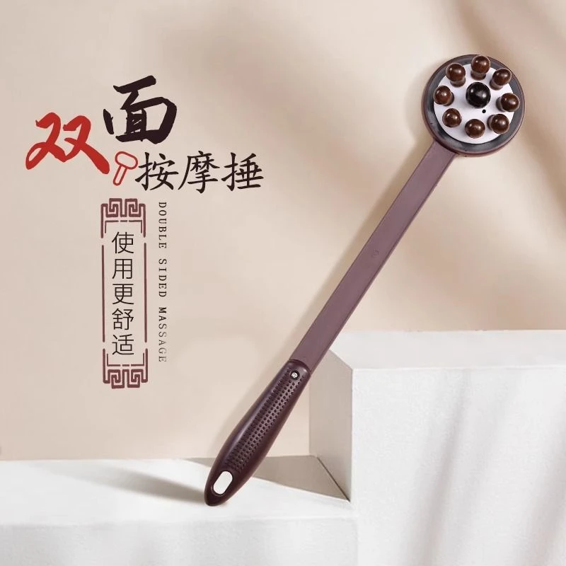 轻便按摩锤子捶背颈肩敲打锤捶背健身锤经络拍打锤背棒养生非神器