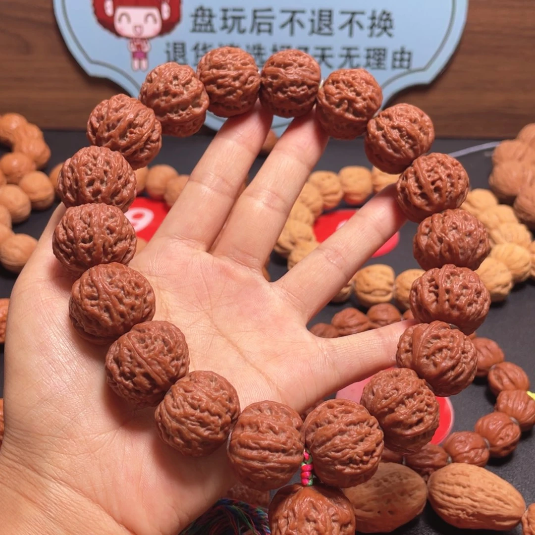 快***的吊坠文玩核桃野生小核桃23