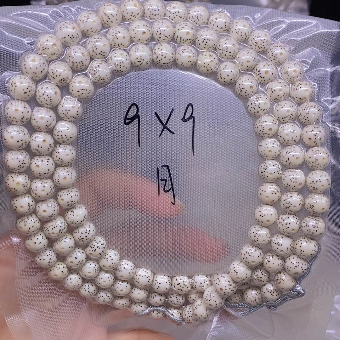 手串星月菩提小*叽星月菩提