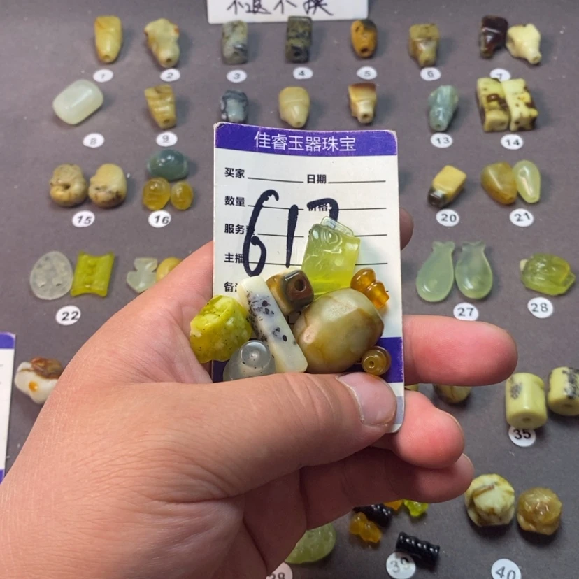 【闪购商品】未镶嵌岫玉颈饰