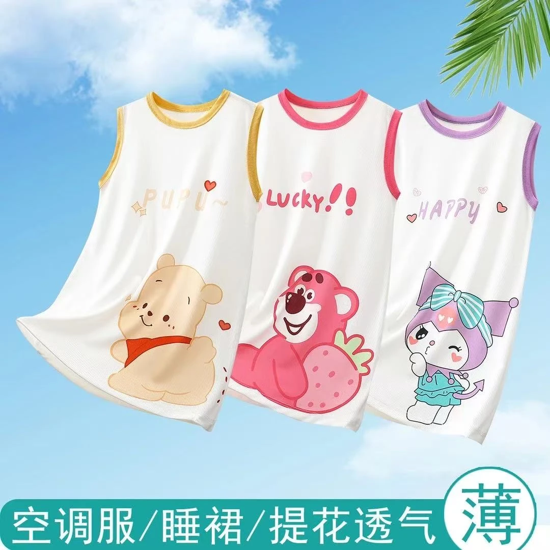 KL儿童睡裙可爱卡通印花女童夏季薄款冰丝睡衣中大童