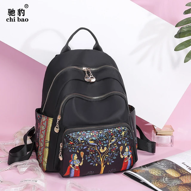 时尚双肩包女新款撞色尼龙牛津布大容量背包韩版百搭驰豹休闲背包