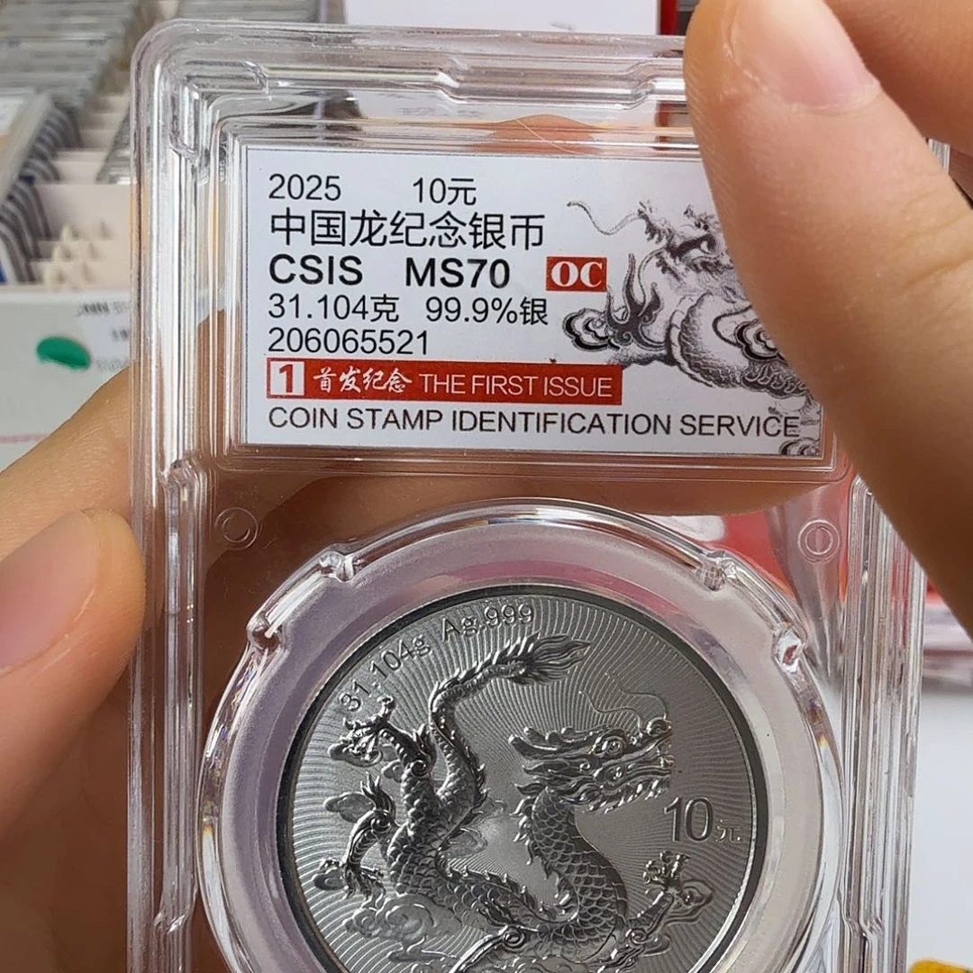 纯银尾521不支持七天无理由