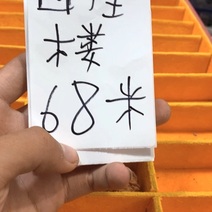 吊坠文玩核桃福利