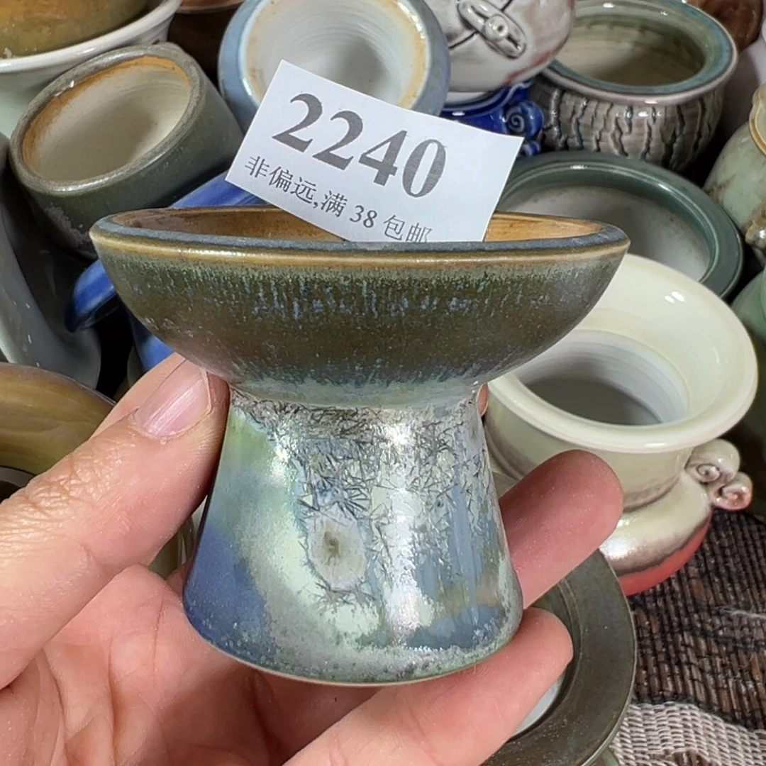 红陶景德镇陶瓷……