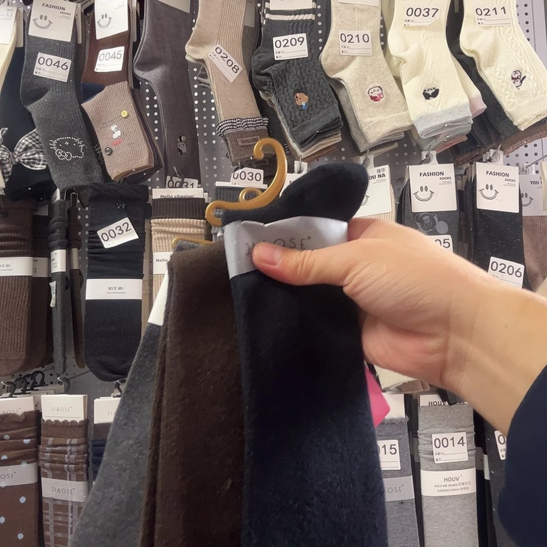 三醋酯纤维棉健健康康了