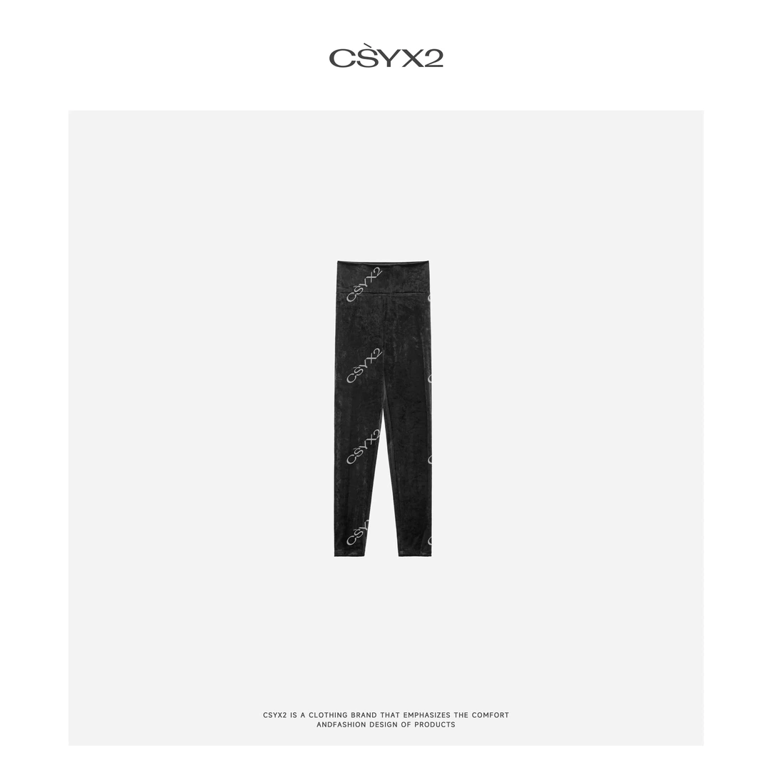 CsyX2-2025S/S早秋新款丝绒修身打底休闲裤CZ4DK003