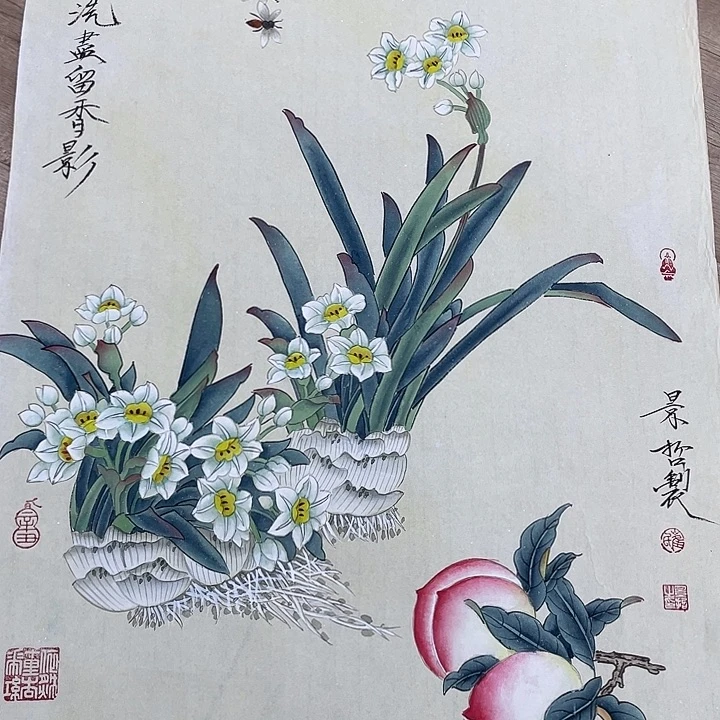 精品国画精品作品