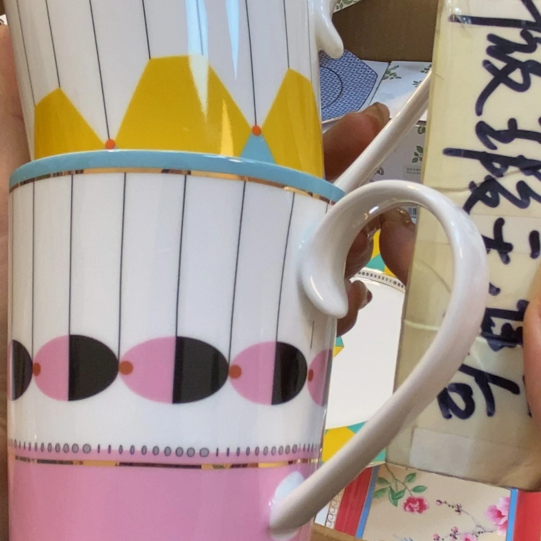 瓷两单包邮…………………………