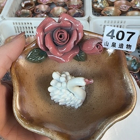 瓷片柴烧柴烧柴烧407