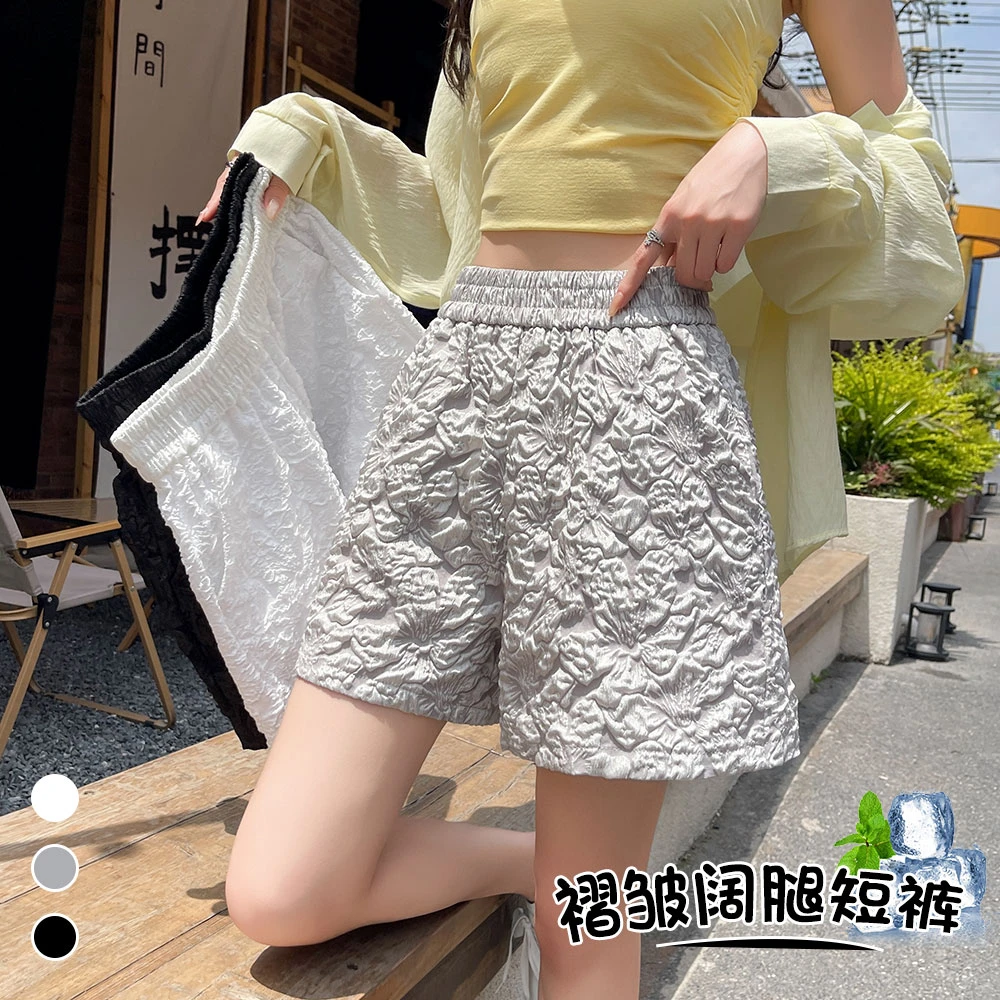 立体提花短裤女夏季2025新款气质高腰小个子a字宽松阔腿休闲热裤