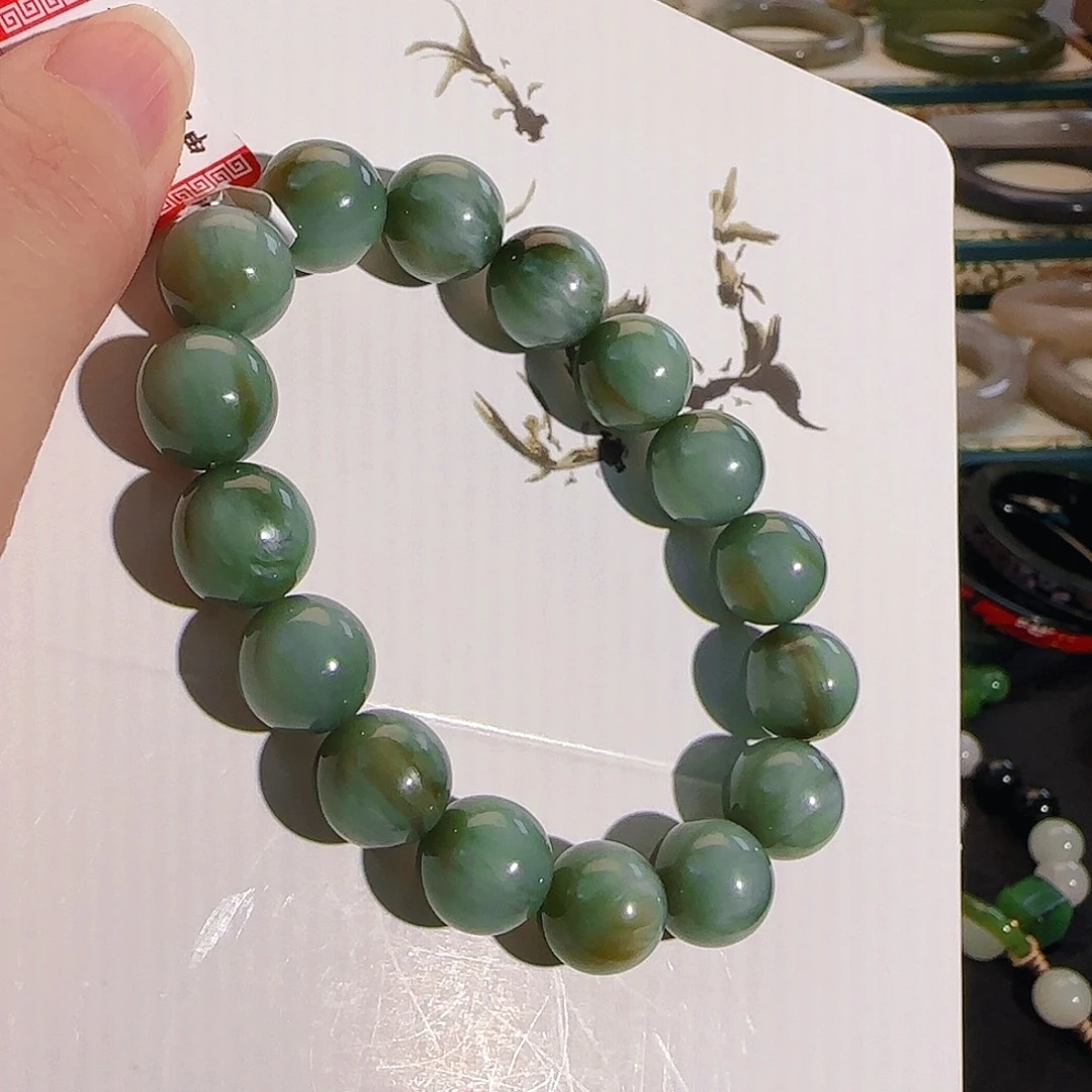 未镶嵌手链和田玉（碧玉）
