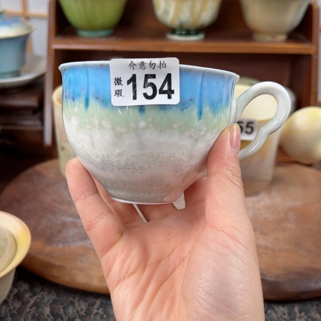 【闪购商品】154微瑕福利/111111111111