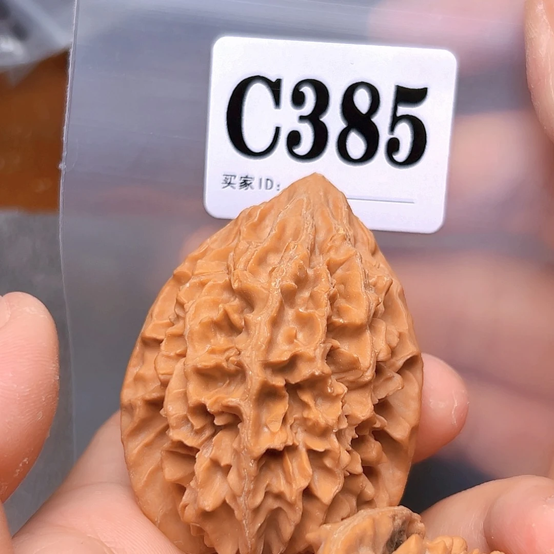 文玩核桃吊坠44老鼠