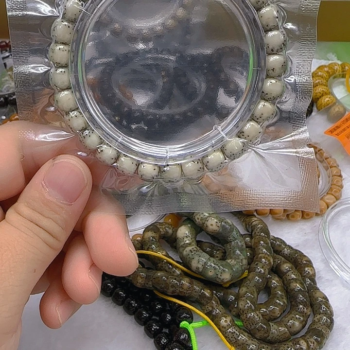 星月菩提手串133尽头半壁留白星月87单圈河豚