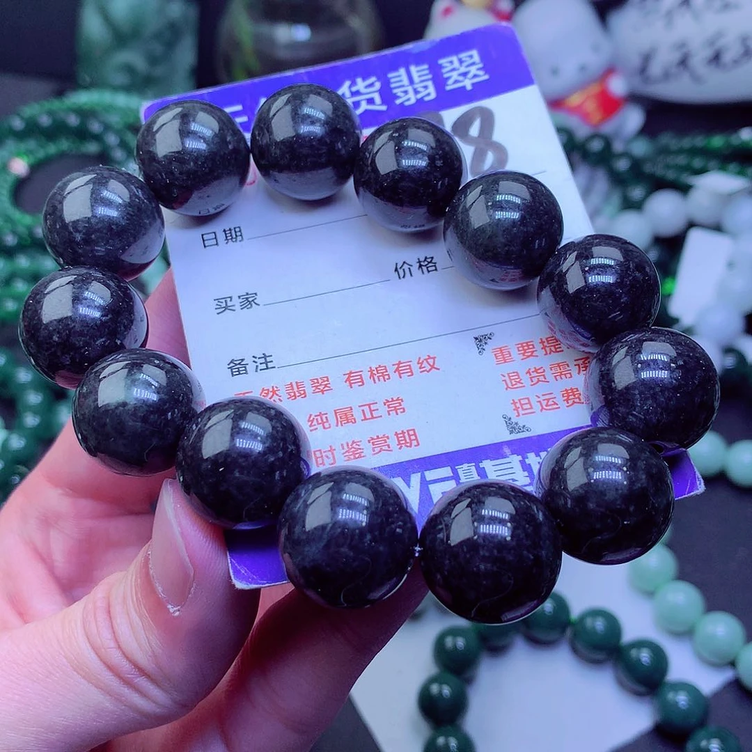 【闪购商品】翡翠毛衣链未镶嵌