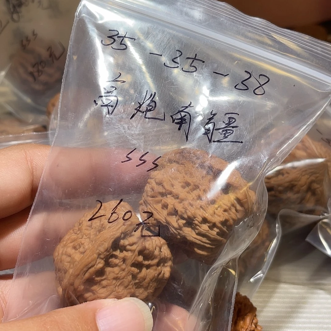唐***老吊坠文玩核桃35南疆石核桃