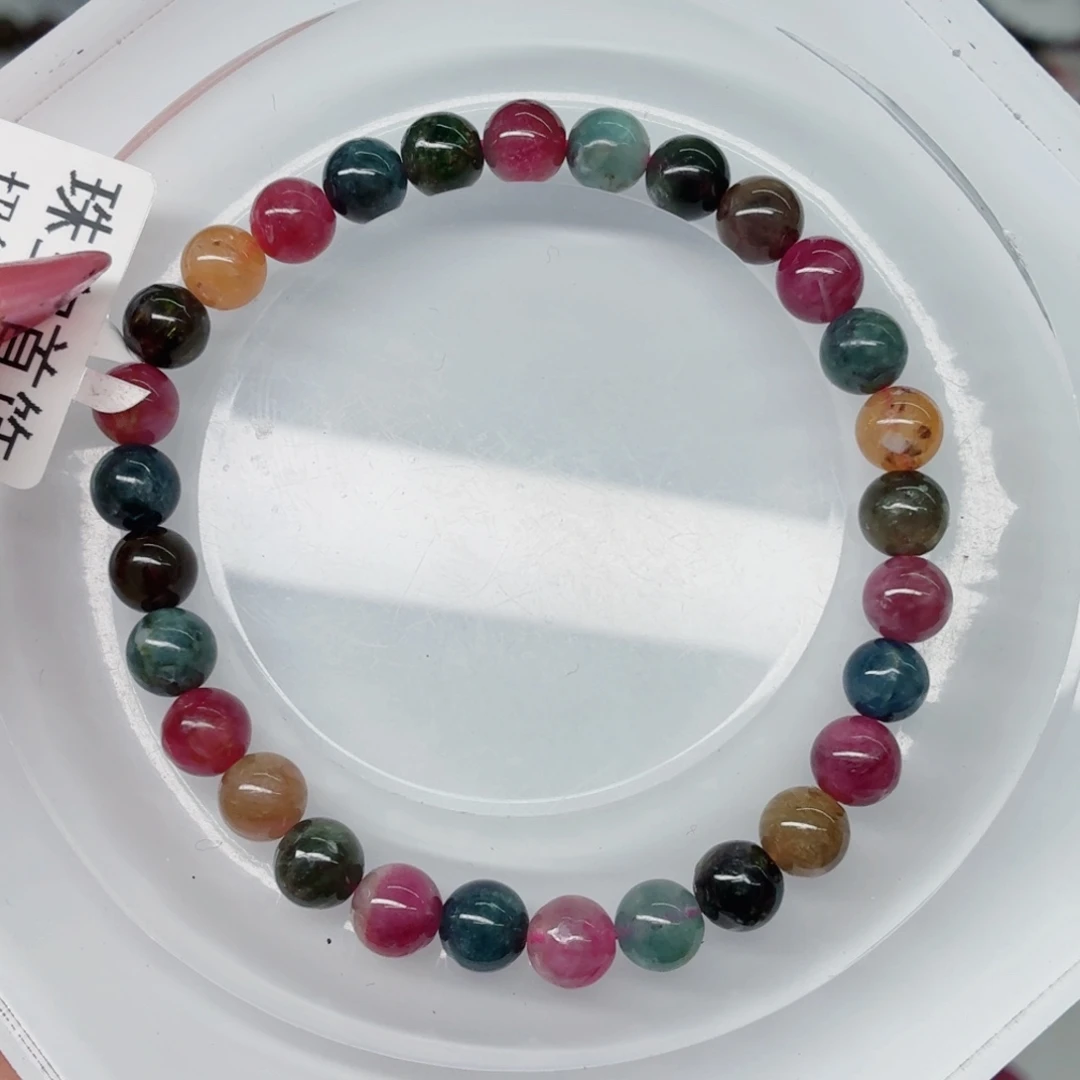 手链未镶嵌碧玺137