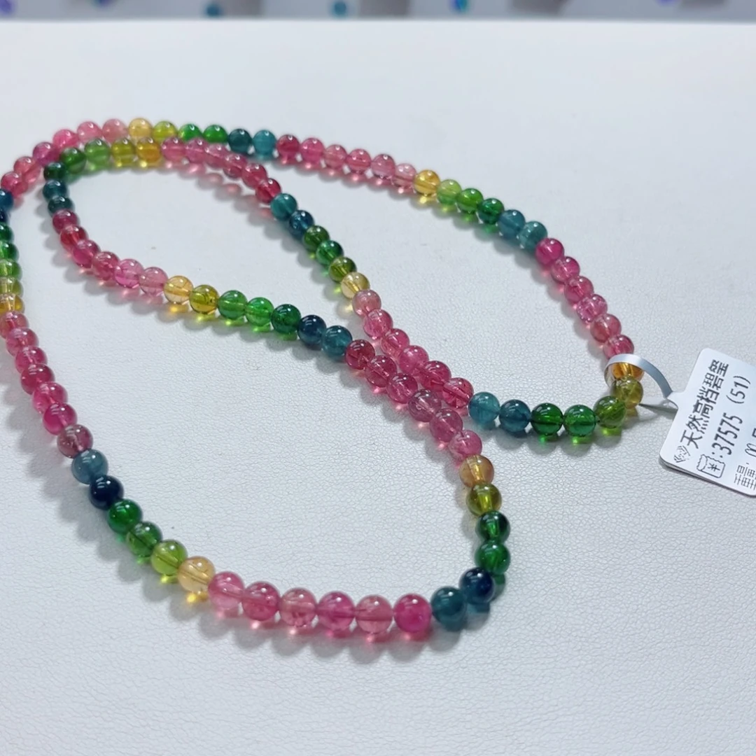 未镶嵌碧玺手链碧玺
