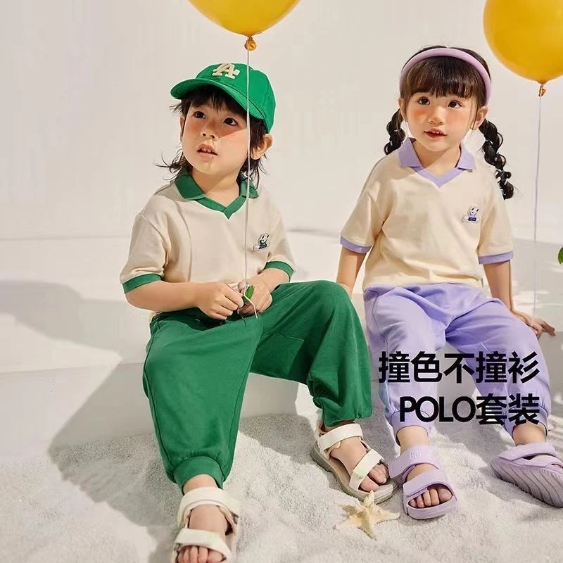儿童短袖套装男童夏季休闲撞色宝宝Polo衫女童T恤翻领两件套