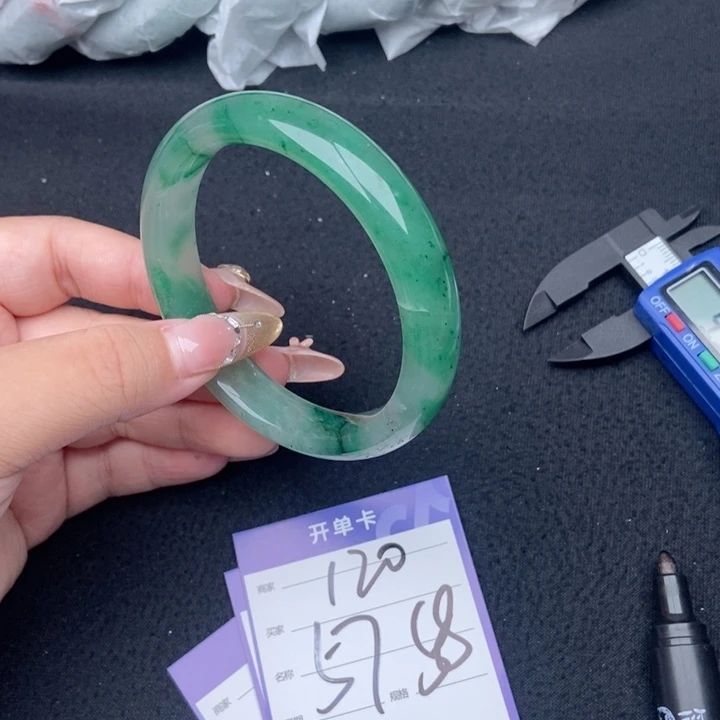 竹牌天然A货非洲翠手镯120