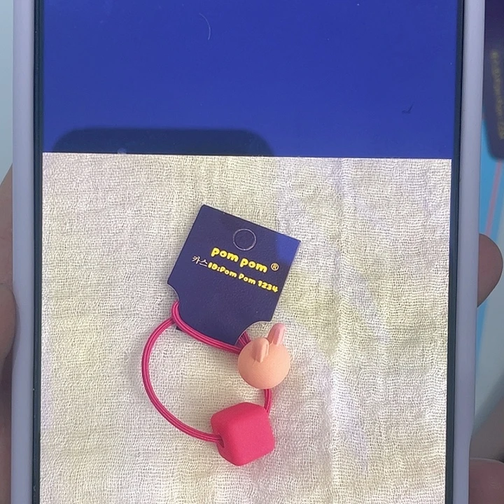 非金属粉色兔子一根