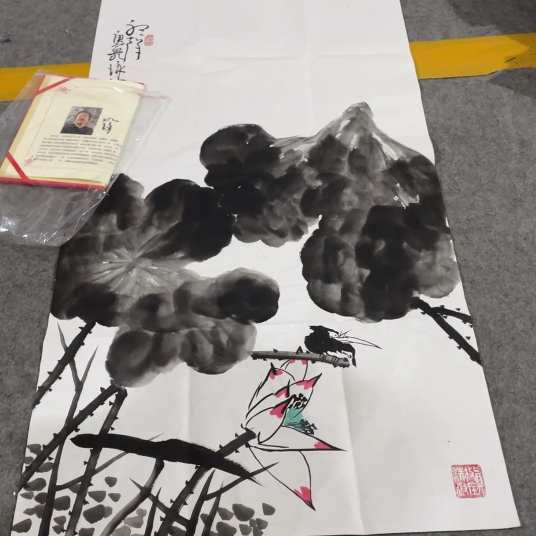 年画画作品欣赏作品欣赏