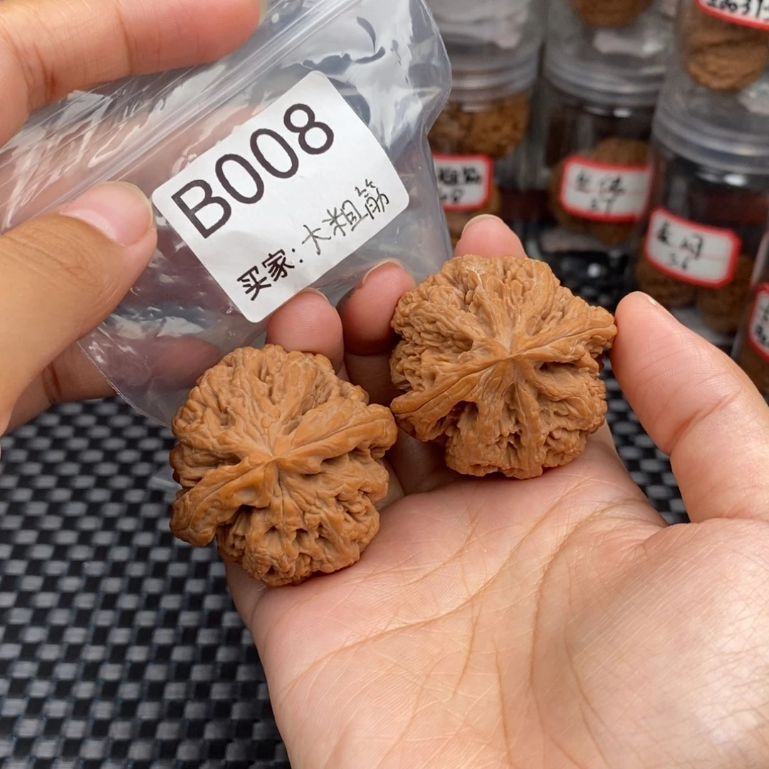 吊坠桃核44全品粗筋