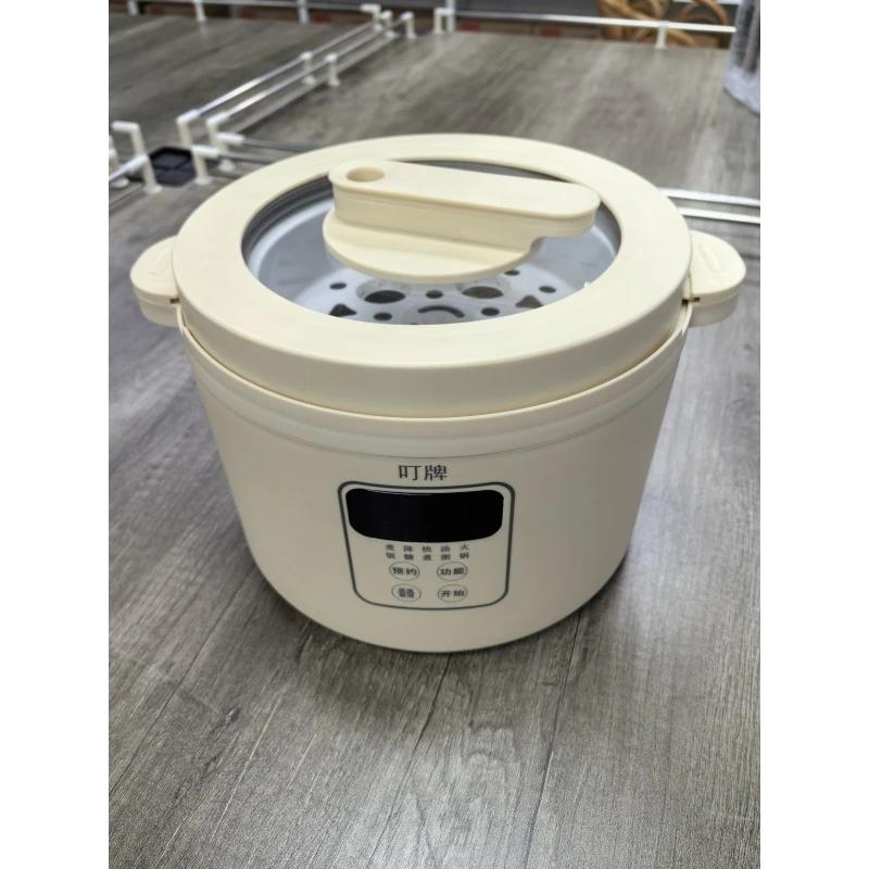 家用多功能电饭煲 3L容量 煲汤煮饭煮粥火锅多用途