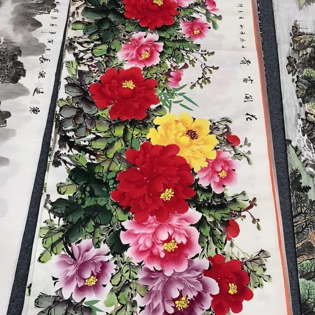 【闪购商品】国画画