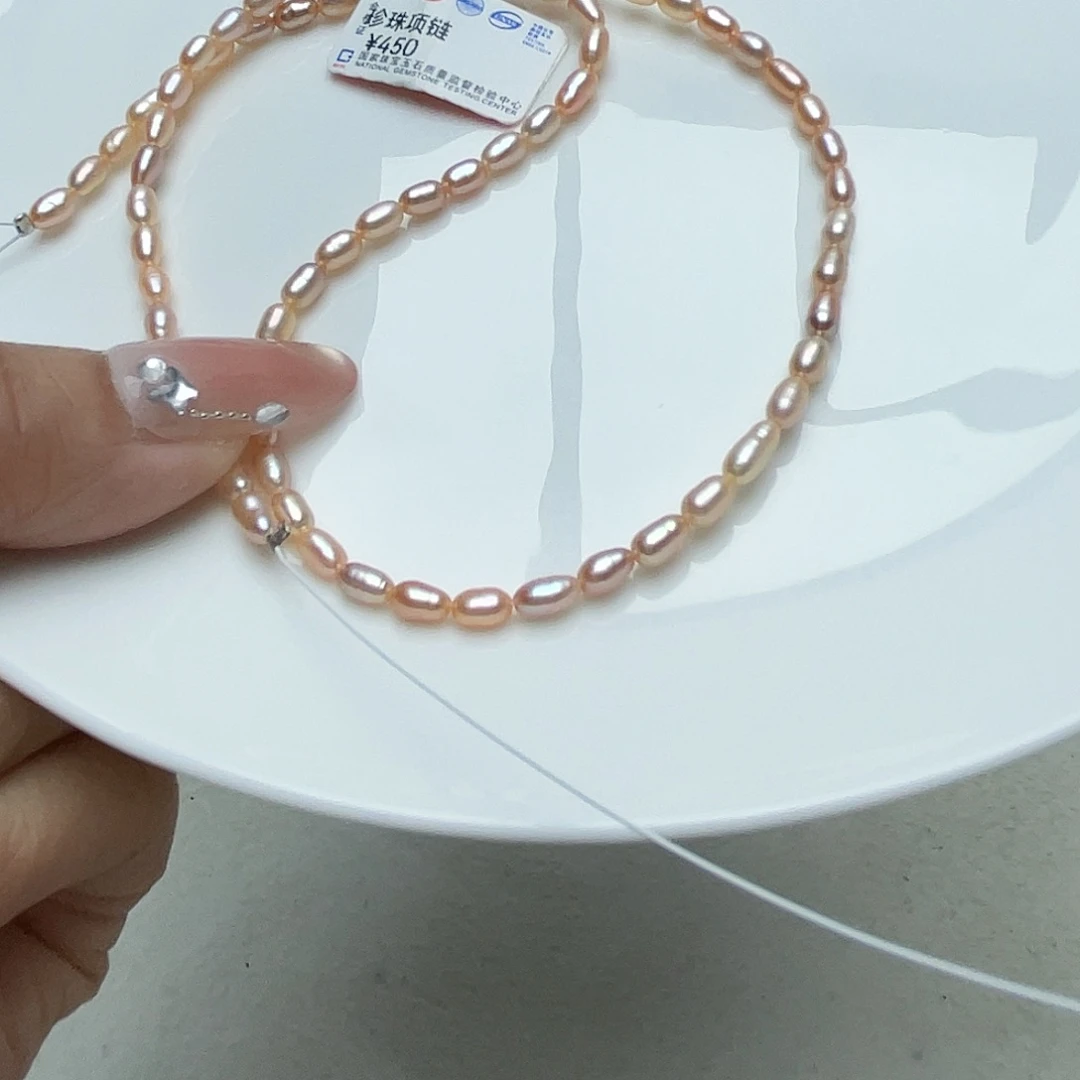 淡水珍珠颈饰未镶嵌