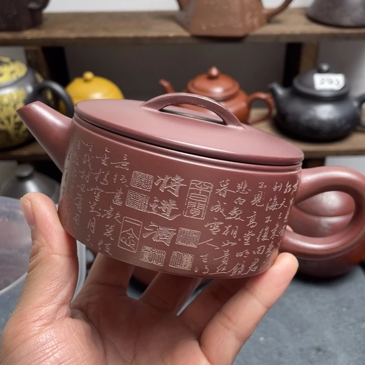 茶壶紫砂紫砂微瑕